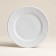 Set of porcelain plates SL Home "Vintage Frank", D = 22 cm, white color