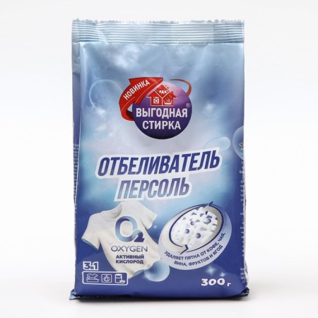 The bleach "Favorable cleaning - person", powder, for fabrics, oxygen, 300 g-2