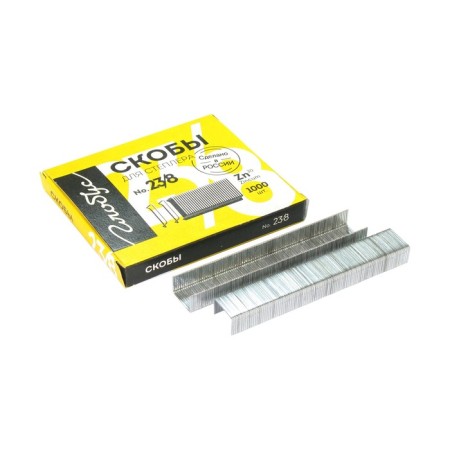 Brackets for powerful Globus stapler, 1000 pcs., No. 23/8-2