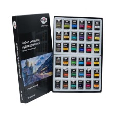A watercolor art in cuvette, 36 colors x 2.5 ml, gamut 