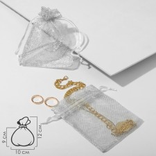 Gift bag “embossing”, 10 × 12, white-silver color