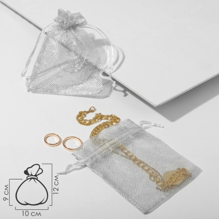Gift bag “embossing”, 10 × 12, white-silver color