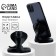 Top for the phone New Year's souvenir "New Year: Cobra", black, 8.5 x 7.5 cm