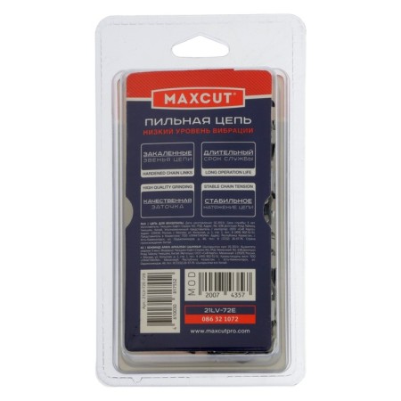 Maxcut 21LV-72E chain for chainsaw, 18 ", 450 mm, groove 1.5 mm, step 0.325", 72 links-4