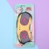 Mask for sleep "meow", colorful color