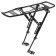 Trunk 26 "-28" HS-H023, rear, aluminum, black color