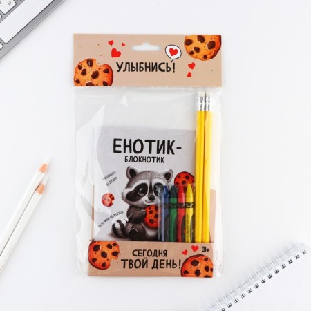 Set: notebook A6, pencils (2 pcs.) And wax crayons (4 pcs.)-14