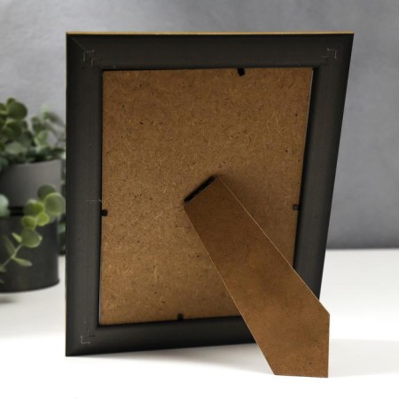 Photo frame plastic 15x20 cm "Line-diagonal on chocolate, double gold frame" 24.7x19.8 cm 53759-3