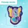 Puzzle with diamond mosaic "Magic Dragon", 84 elements