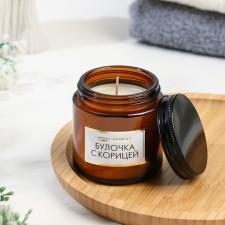 Candle in the bank Aromatic 