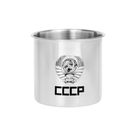 Thermal circle, 250 ml, mountains "Master of K. USSR", folding pen, 7 x 7.5 cm-3