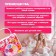 Cosmetics set for the girl "Shell", handbag