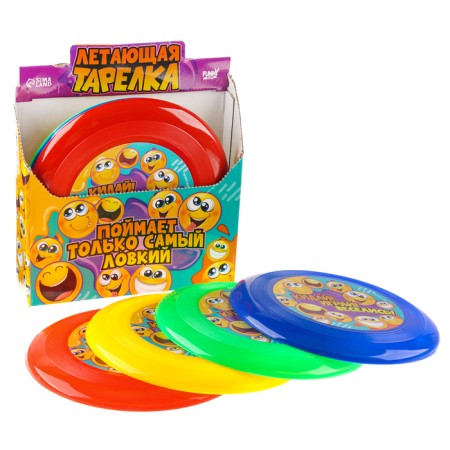 Flying saucer 18cm Smiley in showbox-1