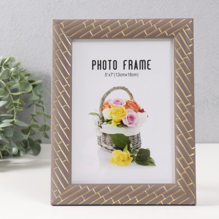 Photo frame plastic 13x18 cm "Brick masonry" Cinnamon 22x17 cm-1