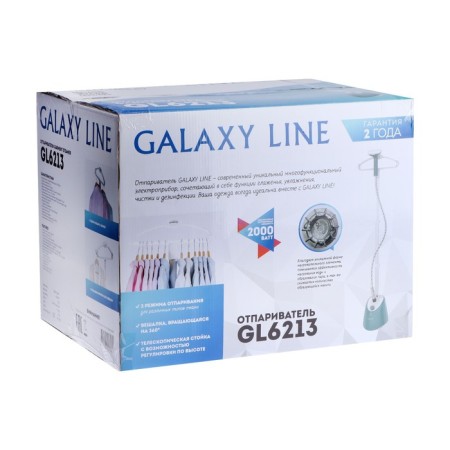 Galaxy Line GL 6213, floor, 2000 watts, 1400 ml, 38g/min, 3 modes, cord 1.3m-7
