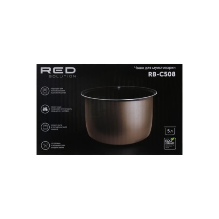 A bowl for a multicooker Red Solution RB-C508, ceramic coating, 5 l, beige-5