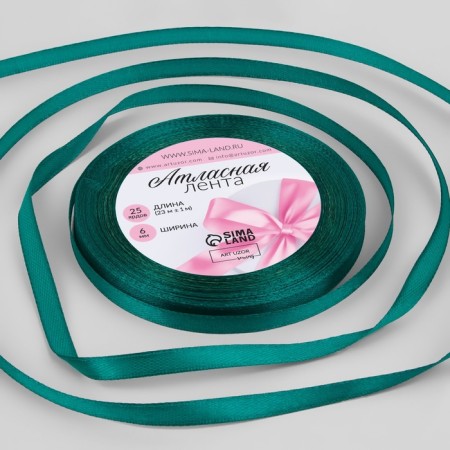 Satin tape, 6 mm × 23 ± 1 m, emerald color No. 126