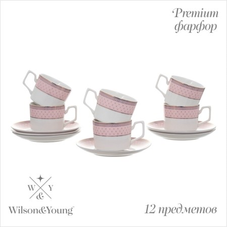 Tea service Wy Paradaise, 12 items, a mug 250 ml 6 pcs, a saucer d = 15.5 cm 6 pcs, porcelain