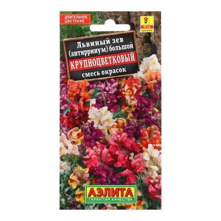 Flower seeds Lion Zev "large -flowered", a mixture of colors, o, 0.3 g-3