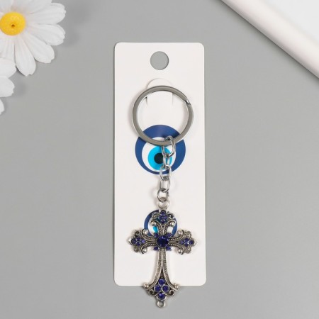 Keychain from the evil eye "openwork cross" 3.5x5 cm-3