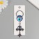 Keychain from the evil eye "openwork cross" 3.5x5 cm