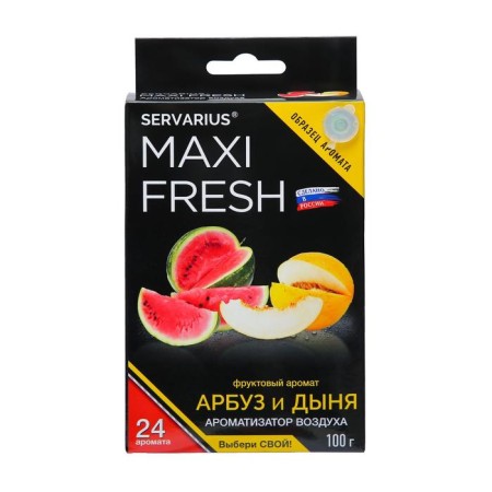 Maxi Fresh flavor under the seat "Arbuz & melon"-1