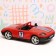Plastic car "convertible" 40 x 20 x 13 cm, mix