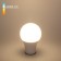 LED lamp Classic Led D Elektrostandard, 65x65x133 mm, 20W, E27, 1800LM, 4200K