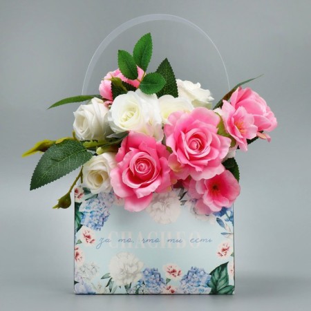 Moving -resistant carrying for colors "Thank you", 15 x 10 x 13 cm