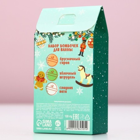 New Year. Gift set, bath bombs, 6 x 20 g-4