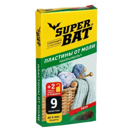 Plates from moths "superbat", needles, 9 pcs + 2 hooks