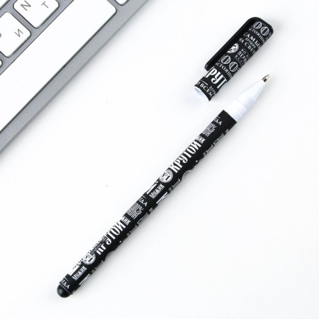 Handle Blue Blue Paste 0.7 mm with cap “100% man” plastic software-2