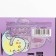 Handle joke Ballic automatic plastic software software “Law of attraction to pillow”, 0.7 mm price per 1 pc