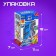 Робот «Робоцифры 3»