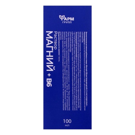Magnesium + b6 solution for adults and children, 100 ml-4
