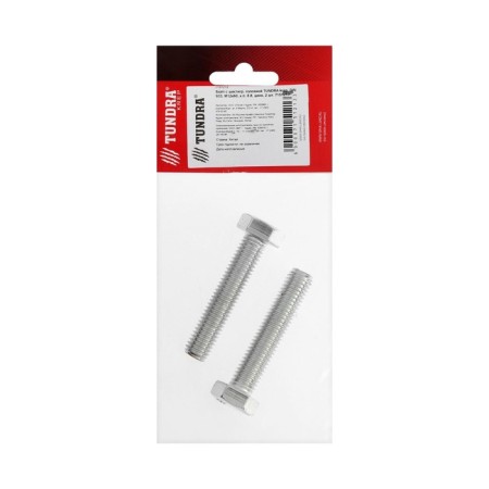 Bolt "Tundra Krep", with a hexagonal head, galvanized, Din933, M12x60 mm, 2 pcs-4