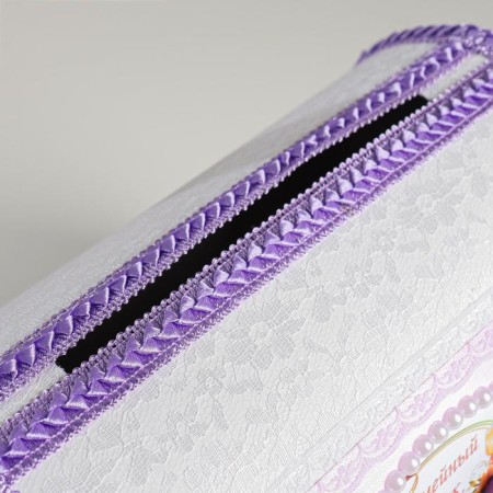 Set on the table of the newlyweds "Harmony", lilac-4