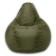 Mear-bag “Pear” Positive, size l, diameter 80 cm, height 100 cm, oxford, khaki color