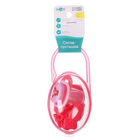 Nipple - silicone dummy orthodontic, from 0 months, with a cap, with a holder, in a container, pink color-3