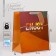 Gift package laminated, packaging, "Happiness", 25.4 x 30.5 x 12.7 cm