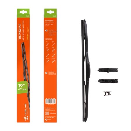 Winter Winter Brush 475 mm 19 "Hybrid, 8 adapters AIRLINE AWB-H-475