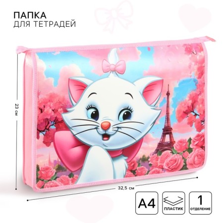 Folder d/notebooks A4 zipper on top plastic PM-A4-29, kitty Marie
