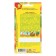 Seeds Tomat Tigerok, 20 pcs.