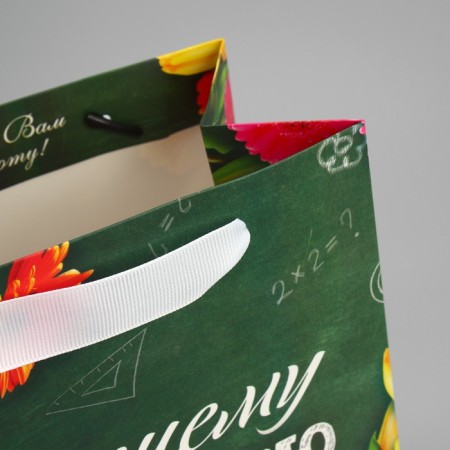 Gift Laminated Vertical, packaging, “Best Teacher”, MS 18 x 23 x 10 cm-5