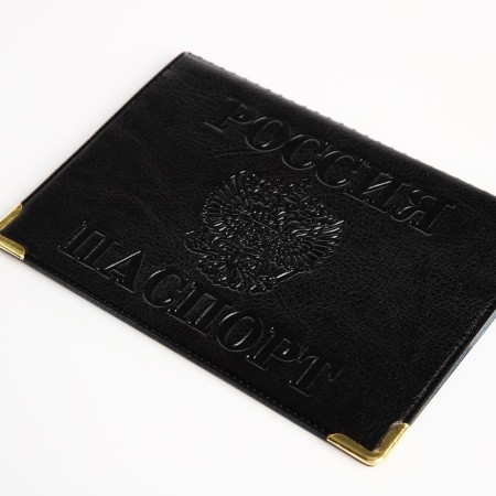 Cover for passport, black color-2