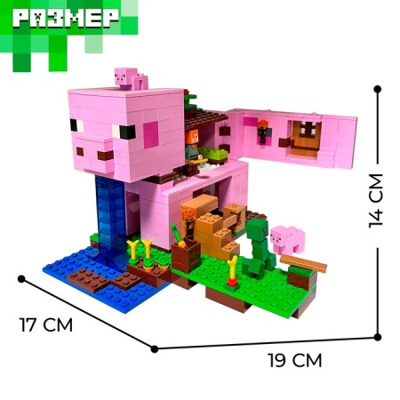 Designer My World "Pig Temple", 492 details-1