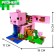 Designer My World "Pig Temple", 492 details