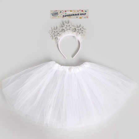 New Year's carnival set "Little Snowflake", rim, skirt, for the New Year-1