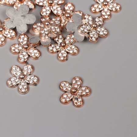 Decor for creativity Plastic "Five -Pacific" Gold set 20 pcs 1.9x1.9x0.7 cm
