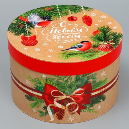 Box Gift Round "New Year's Botanika", 14.5 x 22.6 cm, New Year-1